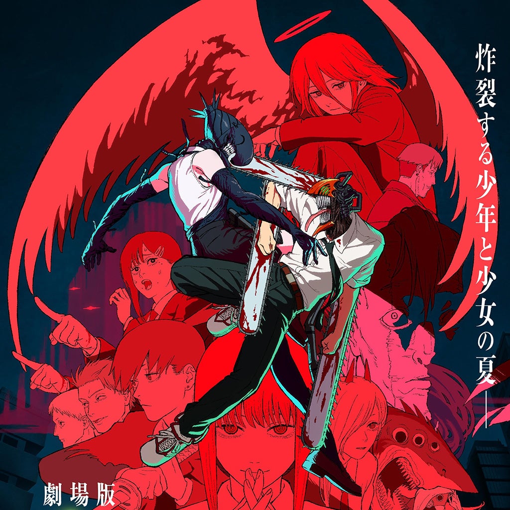 Chainsaw Man The Movie: Reze Arc dan 3 Rahasia Penting yang Harus Kamu Tahu